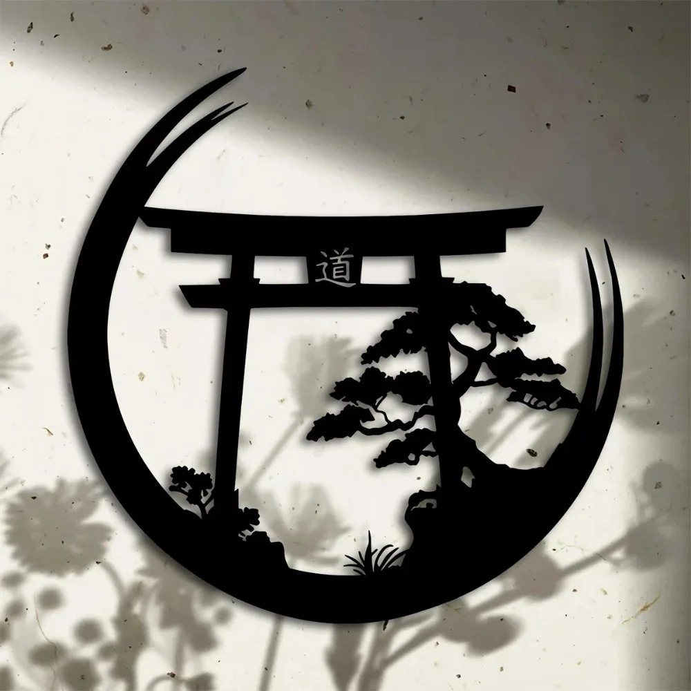 Japanese Garden Bonsai - Japanese Bonsai Torii Gate Metal Wall